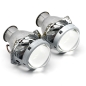 Preview: 3 Zoll Bi Xenon Projektor Objektiv Reflektor Linse 3R G5 für Hella H7 D2S D2H HID Halogen Bi-Xenon Auto Lichter nachrüsten
